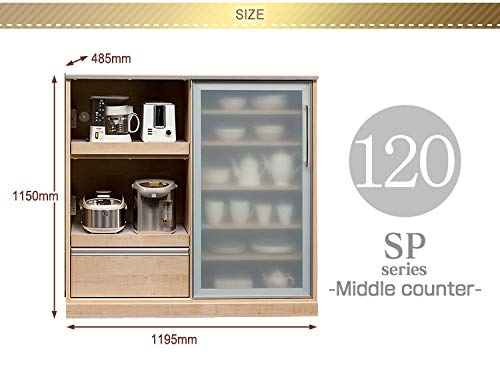 Amazon｜レンジ台 キッチンカウンター キッチン収納 背の低い食器棚